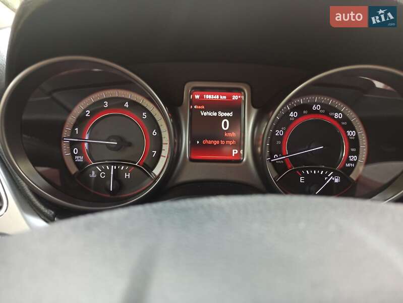2019 dodge journey