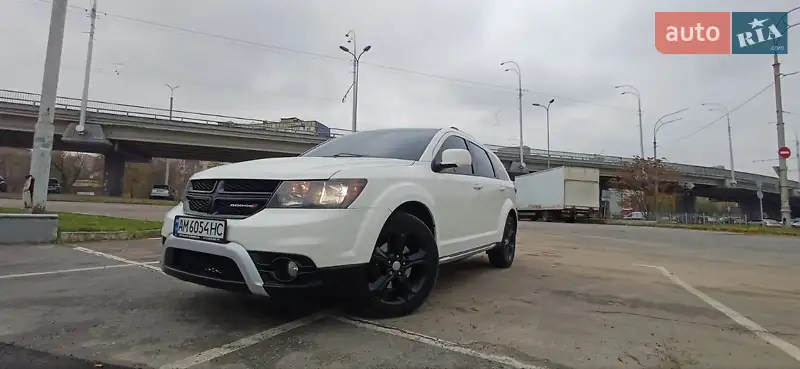2015 dodge journey