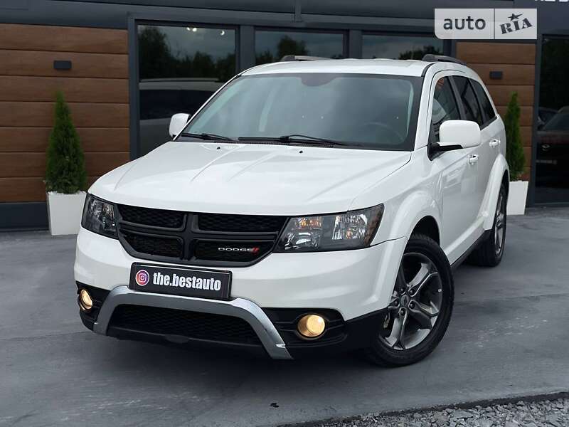 2017 dodge journey
