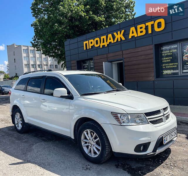 2017 dodge journey
