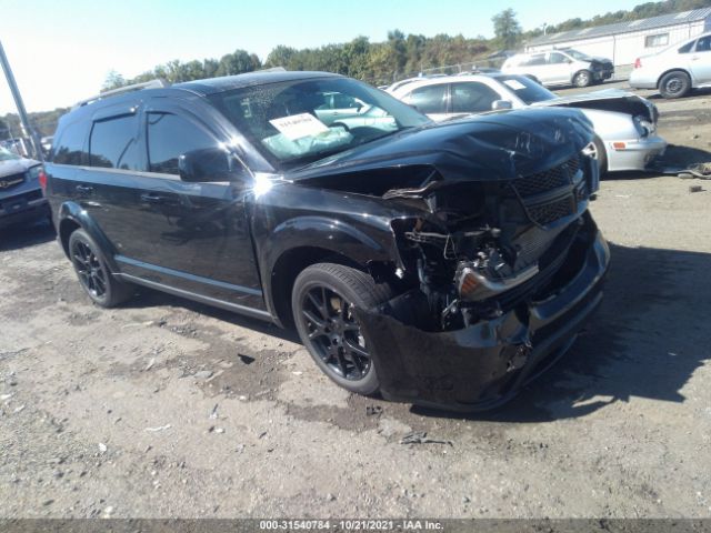 2017 dodge journey