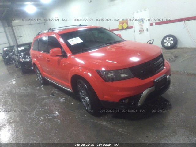 2017 dodge journey