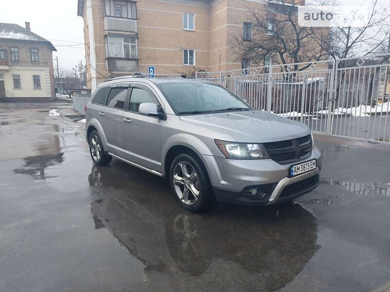 2015 dodge journey