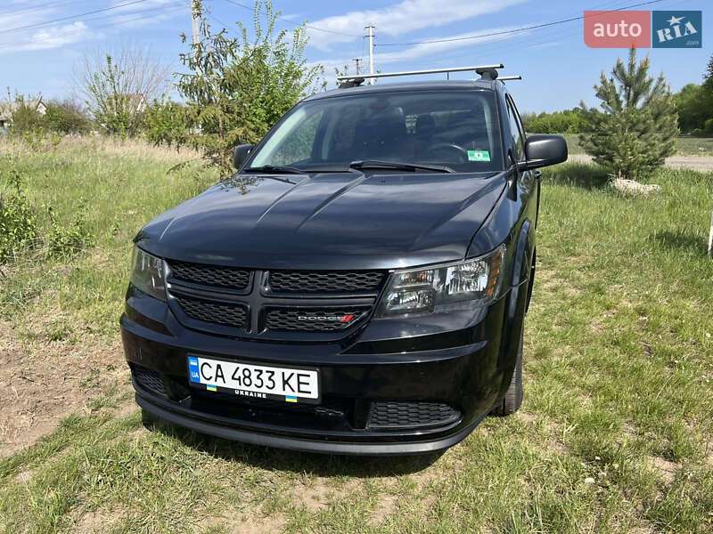 2020 dodge journey