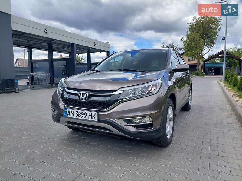 2015 honda cr-v