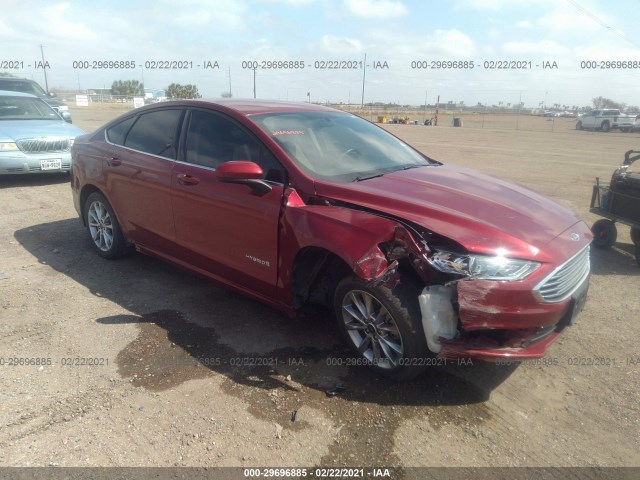 2017 ford fusion