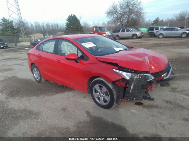 2017 chevrolet cruze