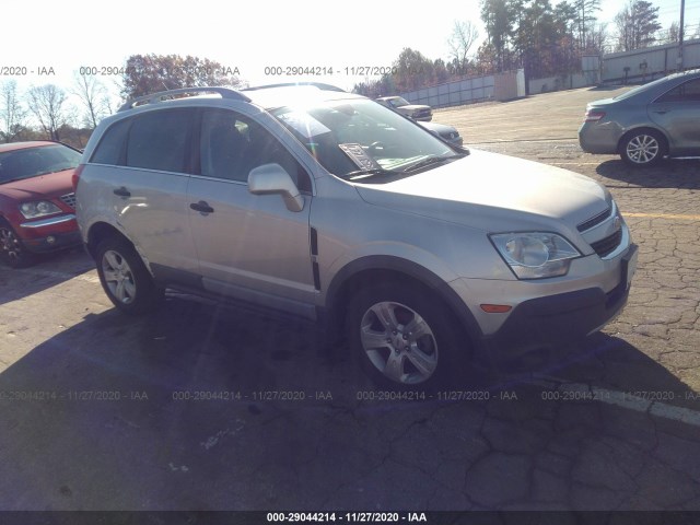 2014 chevrolet captiva sport fleet