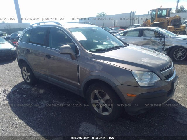 2012 chevrolet captiva sport fleet
