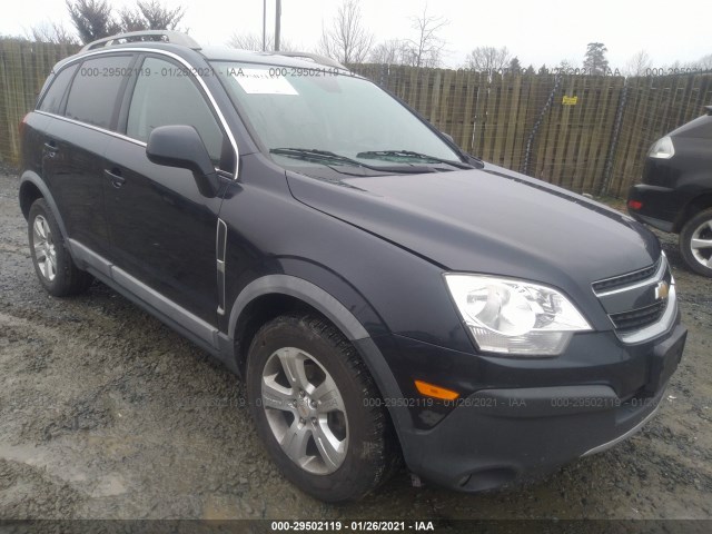 2013 chevrolet captiva sport fleet