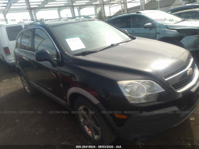 2012 chevrolet captiva sport fleet