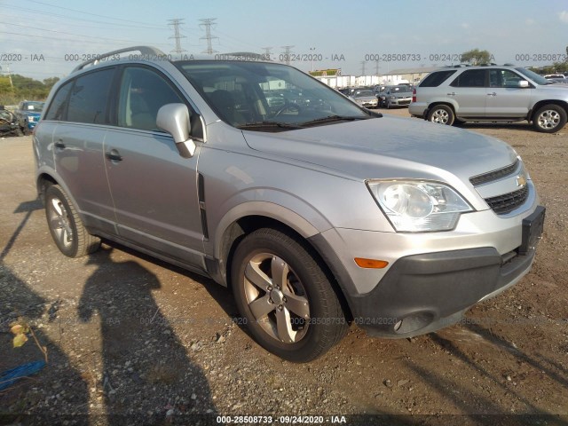 2012 chevrolet captiva sport fleet