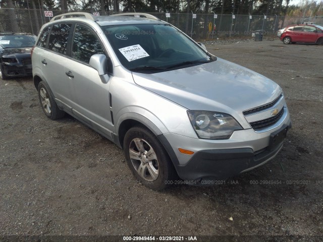 2015 chevrolet captiva sport fleet
