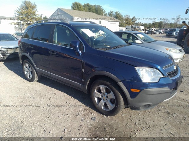 2013 chevrolet captiva sport fleet