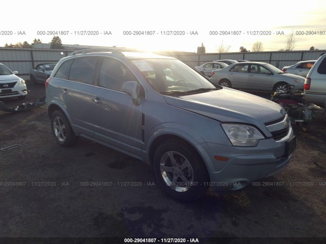 2013 chevrolet captiva sport fleet