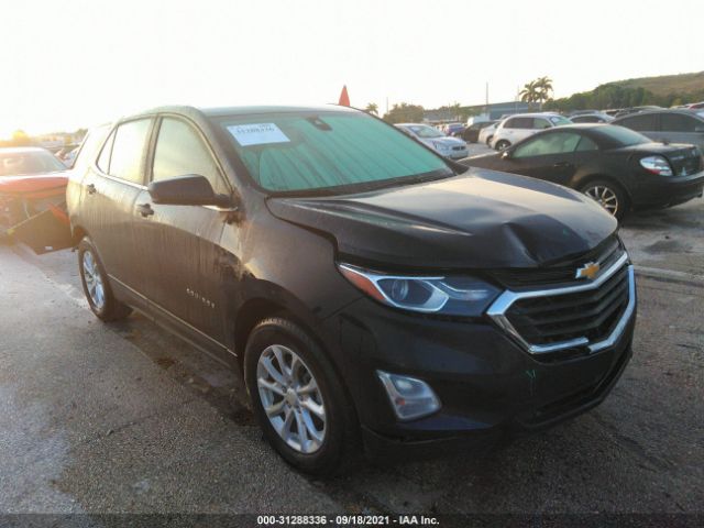 2020 chevrolet equinox
