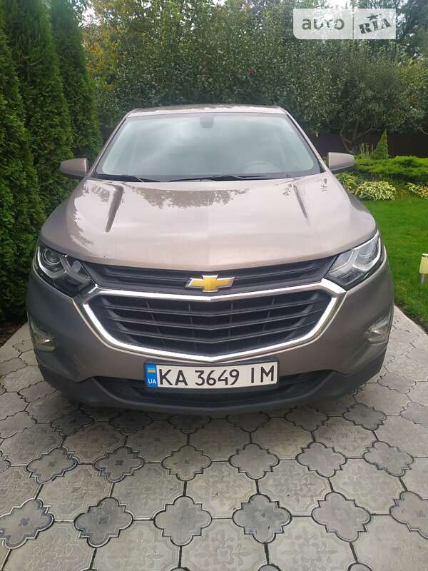2017 chevrolet equinox