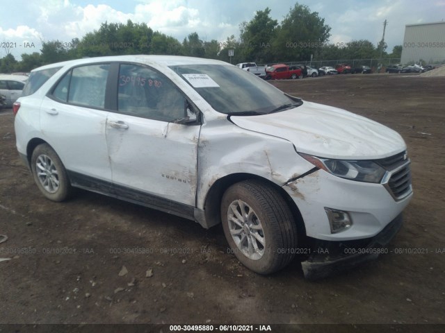 2020 chevrolet equinox