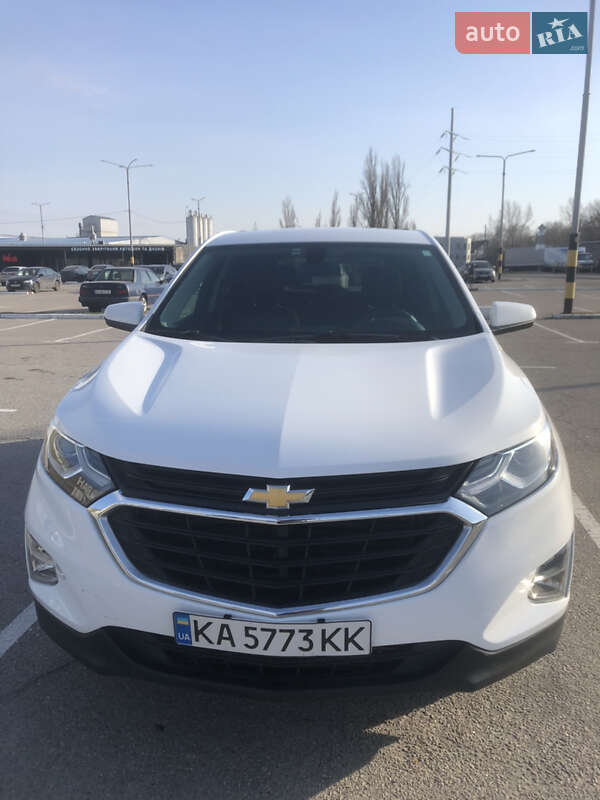 2017 chevrolet equinox