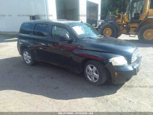 2010 chevrolet hhr