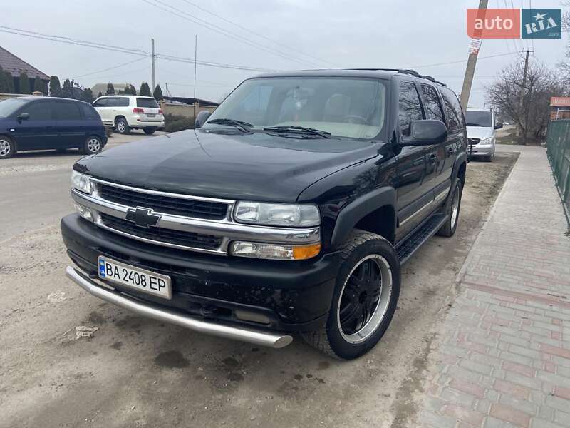 2003 chevrolet suburban