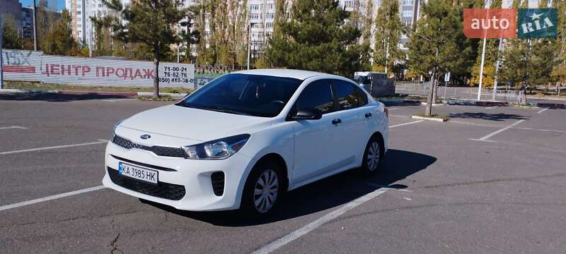 2017 kia rio