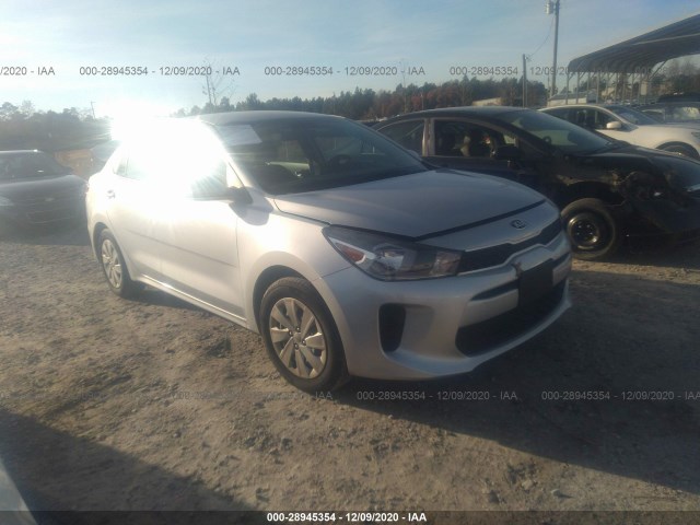 2017 kia rio