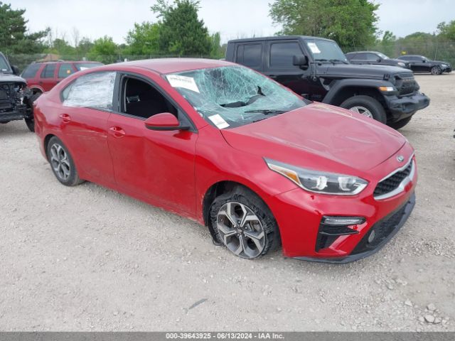 2020 kia forte