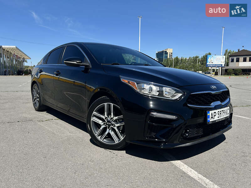 2020 kia forte