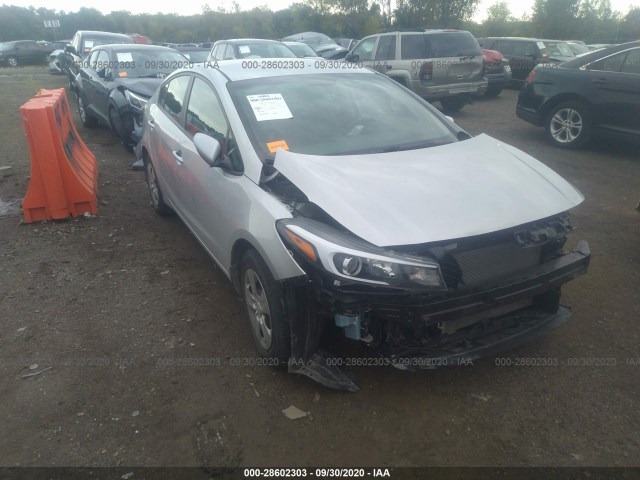 2018 kia forte