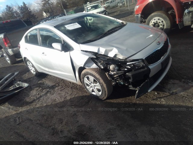 2018 kia forte