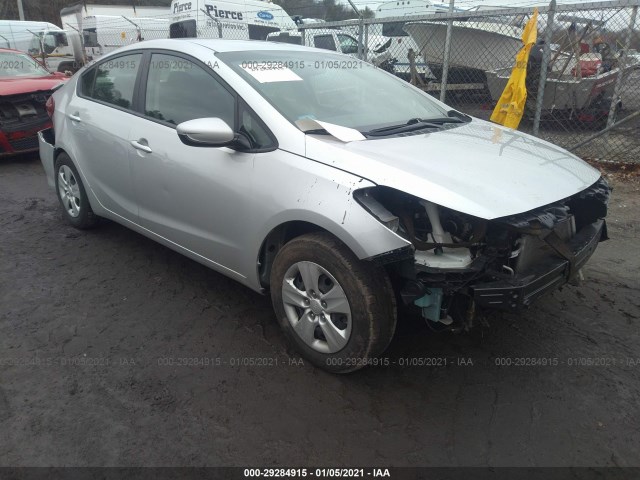 2017 KIA Forte
