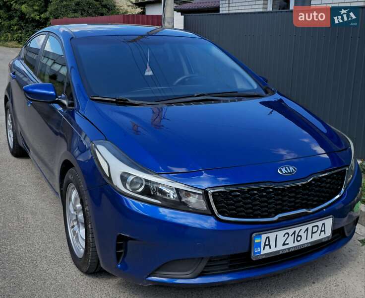 2017 kia forte