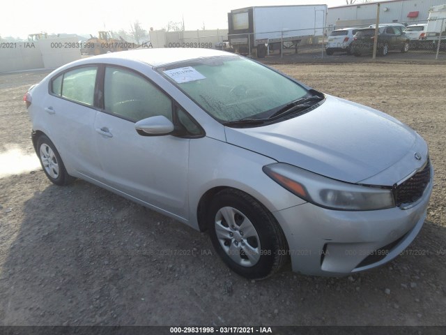 2017 kia forte