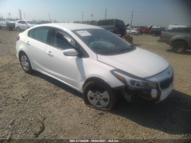 2018 kia forte