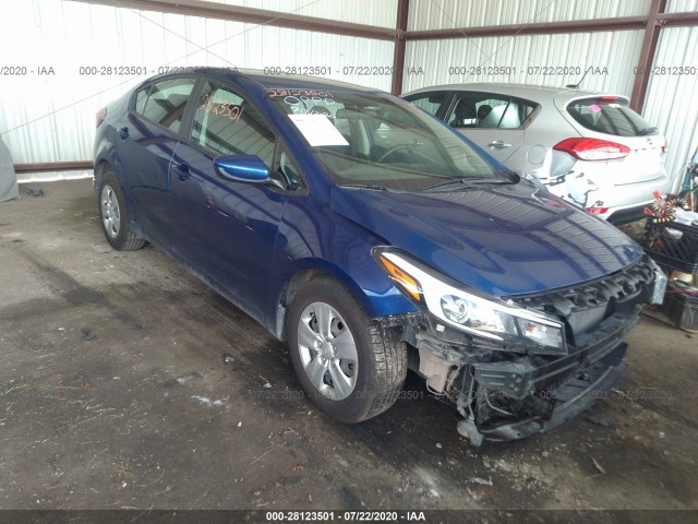 2017 kia forte