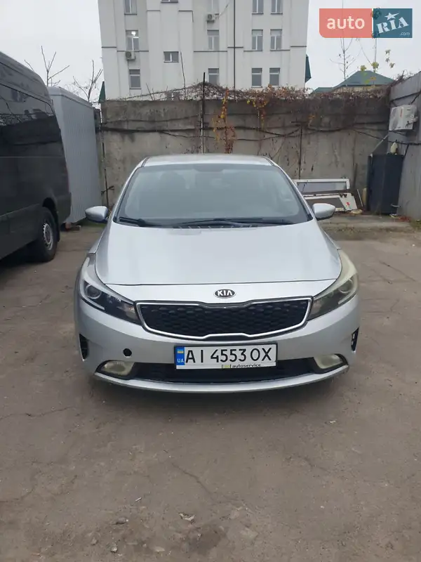 2016 kia forte
