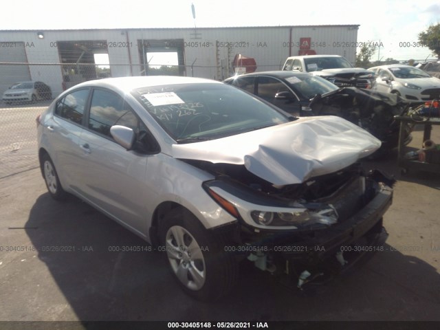 2018 kia forte