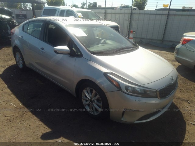 2017 kia forte
