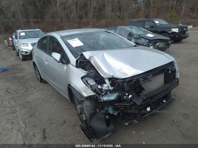 2018 kia forte