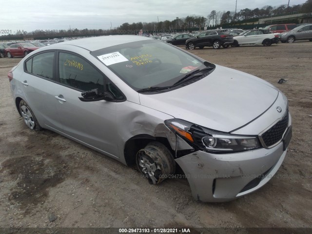 2018 kia forte