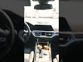 2020 bmw 330i