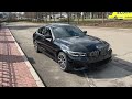 2019 bmw 330i