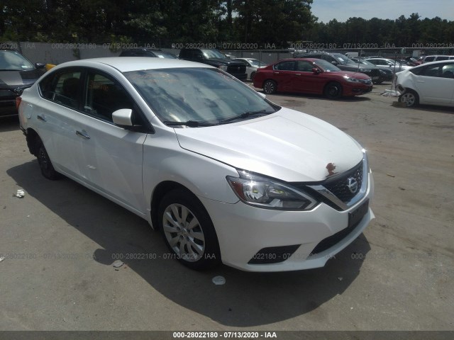 2017 nissan sentra