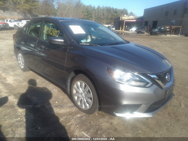 2017 nissan sentra