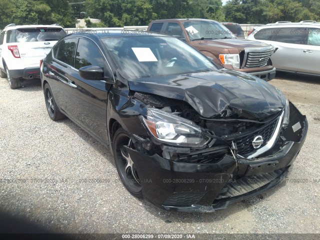 2017 nissan sentra