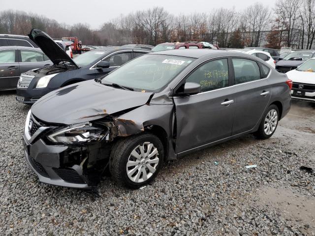2017 nissan sentra s