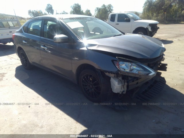 2017 nissan sentra