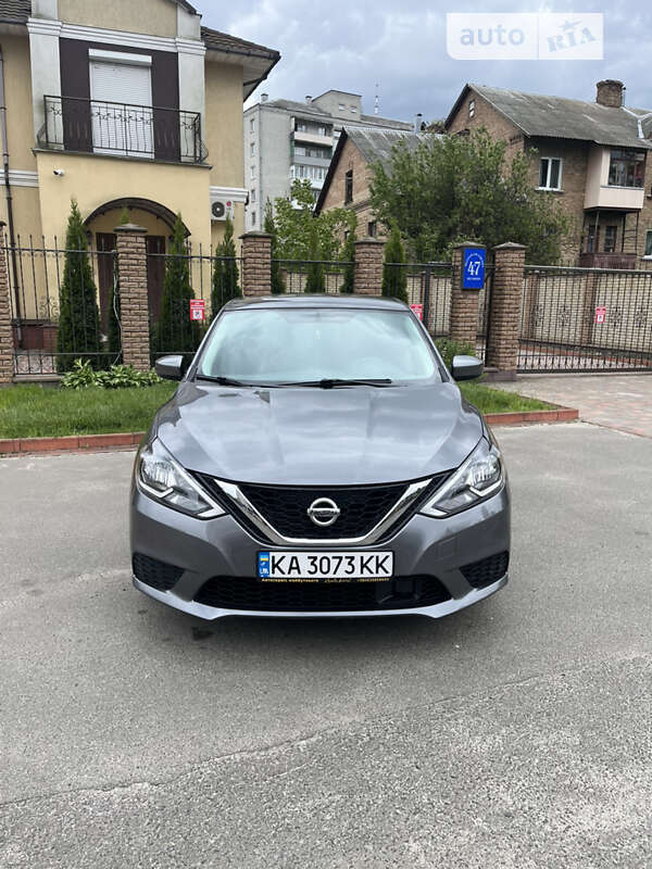 2017 nissan sentra
