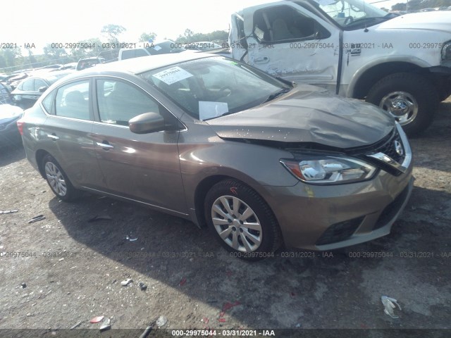 2016 nissan sentra